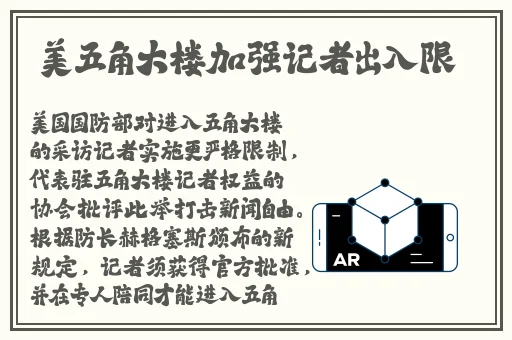 善良的小峓子hd完整视频中文