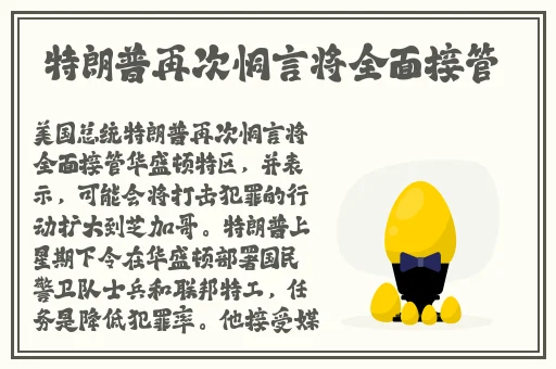 ysl蜜桃色m6w成人